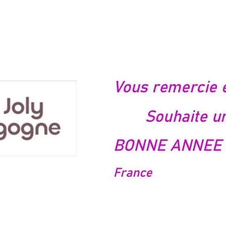 Διαμέρισμα La Mulhousienne F3 Centre